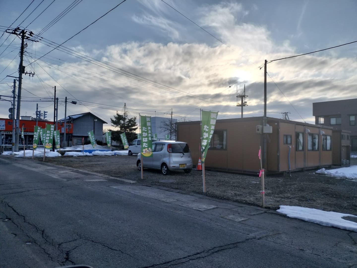 写真/後援会事務所